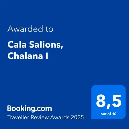 Chalana I, Cala Salions, Tossa De Mar * 赫罗纳